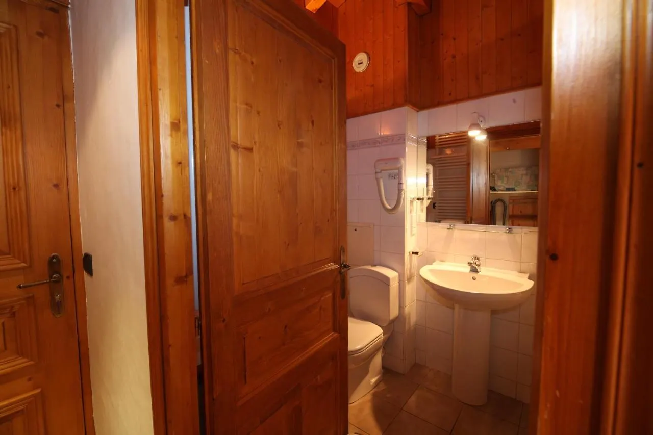 Chalet Bouquetin- Tetras Lyre 2 To 4 People Apartment La Plagne 0*,