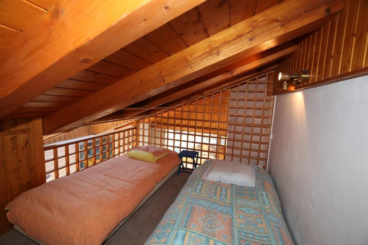 Chalet Bouquetin- Tetras Lyre 2 To 4 People Apartment La Plagne 0*,